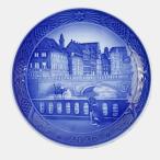 2026 Royal Copenhagen year plate Рождество plate 