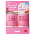 BOTANIST(ボタニスト) ボタニカルヘアケアセット スムース / 460mL/460g / サクラ&チェリーの香り