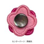 Yahoo! Yahoo!ショッピング(ヤフー ショッピング)フェルト22mm　ローズピンク×ピンク（黒蝶貝）