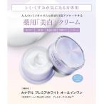アイテムID:5860527の画像3枚目