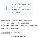 アイテムID:5860527の画像6枚目