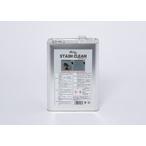  stain clean 4L. часть association масло загрязнения, масло пятно удалитель для бизнеса моющее средство бетон, кирпич и т.п.. масло пятно оптимальный механизм масло мойка природа .. компонент использование бесплатная доставка 