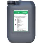 リストンラスター　20kg 送料無料　ラスタータイル専用　メーカー直送時間指定不可　共栄　業務用洗剤