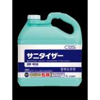 サニタイザー    調理器具・ふきんなどの除菌・漂白剤   送料無料      5L×3      