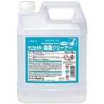 sani Saber устранение бактерий очиститель 2 раз .. не необходимо. средний . устранение бактерий очиститель бесплатная доставка 4kg×4arubo-s для бизнеса моющее средство 