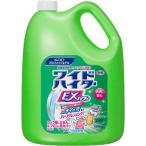 ワイドハイターEXパワー  送料無料   抗菌成分配合・医療用酵素系漂白剤        4.5L＊4        花王    　業務用洗剤