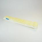 e tray шампунь покрытие желтый 35cm