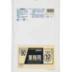 ポリ袋90L P91 P92 P93 P94  10枚×30冊 300枚 900mm×1000mm×0.045mm  半透明 透明 青 黒 送料無料 メーカー直送時間指定不可   ジャパックス