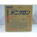 sanik long LQA следующий . соль элемент кислота soda 12% жидкость,. белый * стерилизация * дезинфекция .20kg вода . химическая промышленность для бизнеса моющее средство 