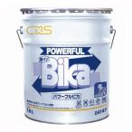  энергия f рубин ka экономика .. превосходный полимер воск.. ... бесплатная доставка 18L C×Ssi-baies для бизнеса моющее средство 