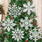クリスマスツリー飾り 雪の結晶 クリスマスオーナメント スノーフレーク飾り オーナメント雪の結晶 大きい 雑貨 新年 クリスマス パーティー