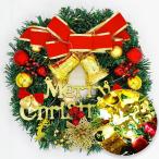 クリスマスリース 30cm クリスマス飾り 花輪 玄関ドア用 リース ledイルミネーションライト付き Christmas Wreath X