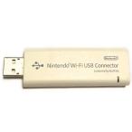  Nintendo Wi-Fi USB connector 