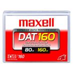 maxell DDSデータカートリッジ(8mm幅テープ) タイプDAT160(80GB/圧縮時160GB) 1巻パック DAT160 XJ B