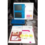 ニンテンドーDSi LL ブルー【メーカー生産終了】