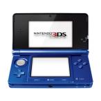ニンテンドー3DS コバルトブルー【メーカー生産終了】