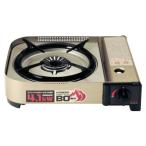イワタニ カセットフー BO(ボー) EX 【強火力コンロ / 最大発熱量4.1kW】 ヘアラインシルバー CB-AH-41