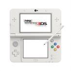 Newニンテンドー3DS ホワイト