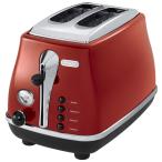 デロンギ(DeLonghi) アイコナ・コレクション ポップアップトースター CTO2003J-R