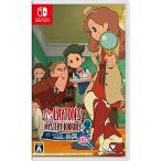 Nintendo Switch本体