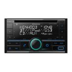 ケンウッド 2DIN オーディオデッキ DPX-U750BT Alexa対応 バリアブルイルミ CD USB iPod Bluetooth レシーバー