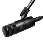 オーディオテクニカ AT2040 ダイナミックマイク 超単一指向性マイク/XLR/ポップフィルター内蔵/ポッドキャスト/オーディオブック/ゲーム実況/