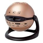 セガトイズ(SEGA TOYS) 【Amazon.co.jp限定】Homestar(ホームスター) シャンパンゴールド 2022年モデル 15歳以上