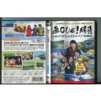 [ прямой CUE! состязание цель .! Hokkaido совершенно . одежда!? большой снег *niseko сборник ] DVD прокат / колокольчик .../ дешево рисовое поле ./a0439