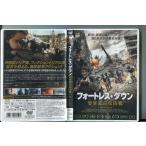 [ four to отсутствует * down необходимо . город .. битва ] DVD прокат / есть ho n* Bay обезьяна /teliru*pa- Ran /a1561