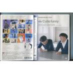 [bananaman live Cutie funny] DVD прокат /. приятный ./ день .../a1862