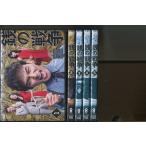 銭の戦争/1〜5（未完）セット 中古DVD レンタル落ち/草?剛/大島優子/a2059