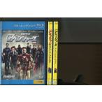  Avengers /3 шт. комплект б/у Blue-ray BD прокат / Robert *da морской еж -Jr./ Chris * Evans /a06/a2802