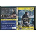  Exodus бог ..3D/ б/у Blue-ray BD прокат / Christian * вуаль /jo L * Ed ga- тонн /a3421