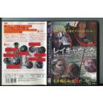  Ray kya vi k* ho e-ru* часы ng*masaka-/ б/у DVD прокат / gun na-* Hansen / Yuki Nae /a3578