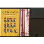 ku.. ..../5 шт комплект б/у DVD прокат /...../... ...../a3917