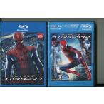  Ame i Gin g* Человек-паук /2 шт. комплект б/у Blue-ray BD прокат / Andrew * Garfield /ema* Stone /a4108