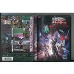 仮面ライダー×仮面ライダー ダブル＆ディケイド MOVIE大戦2010 ディレクターズカット版/ 中古DVD レンタル落ち/桐山漣/菅田将暉/a4241