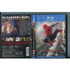  Человек-паук мех *f ром * Home / б/у Blue-ray BD прокат / Tom * ho Land / Samuel *L* Jackson /a4246