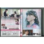  Sakura no дождь / б/у DVD прокат / Yamamoto Mai ./... большой /a4698