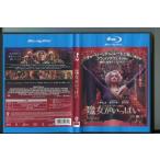 . женщина . много / б/у Blue-ray BD прокат / Anne * - sa way / ok ta Via * Spencer /a4764