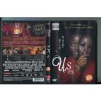 usas/ б/у DVD прокат /rupita*nyongo/ Winston * Duke /a5016