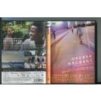  line . остановка. мир . рождение ./ б/у DVD прокат / Kia -* Johnson / рюкзак * Мали gun /a5226