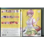 . и т.п. минут. невеста VOL.1/ б/у DVD прокат / сосна холм ../ Hanazawa ../a5517