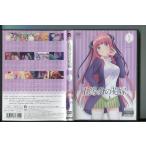 . и т.п. минут. невеста VOL.2/ б/у DVD прокат / сосна холм ../ Hanazawa ../a5518