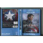  Captain * America The * First * Avenger / б/у Blue-ray BD прокат /a5570