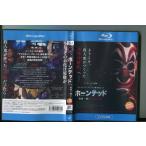  звуковой сигнал tedo мир один ..... магазин ./ б/у Blue-ray BD прокат / Katie * Stephen s/ Will * желтохвост тонн /a5605