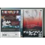  che ru ручка ili* Heart / б/у DVD прокат /ma Lien *te Leo /a5959