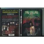 THE CELLAR The * cell la-/ б/у DVD прокат /matias* все son/ Sandra *to-darudotiru/a6133