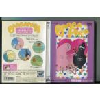 BARBAPAPA Barbapapa ...../ б/у DVD прокат / Toyama ./ один замок .../a6135