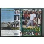 THE MASTERS 2013a dam * Scott pre - off . система . Австралия . первый. ../ б/у DVD прокат /a6352